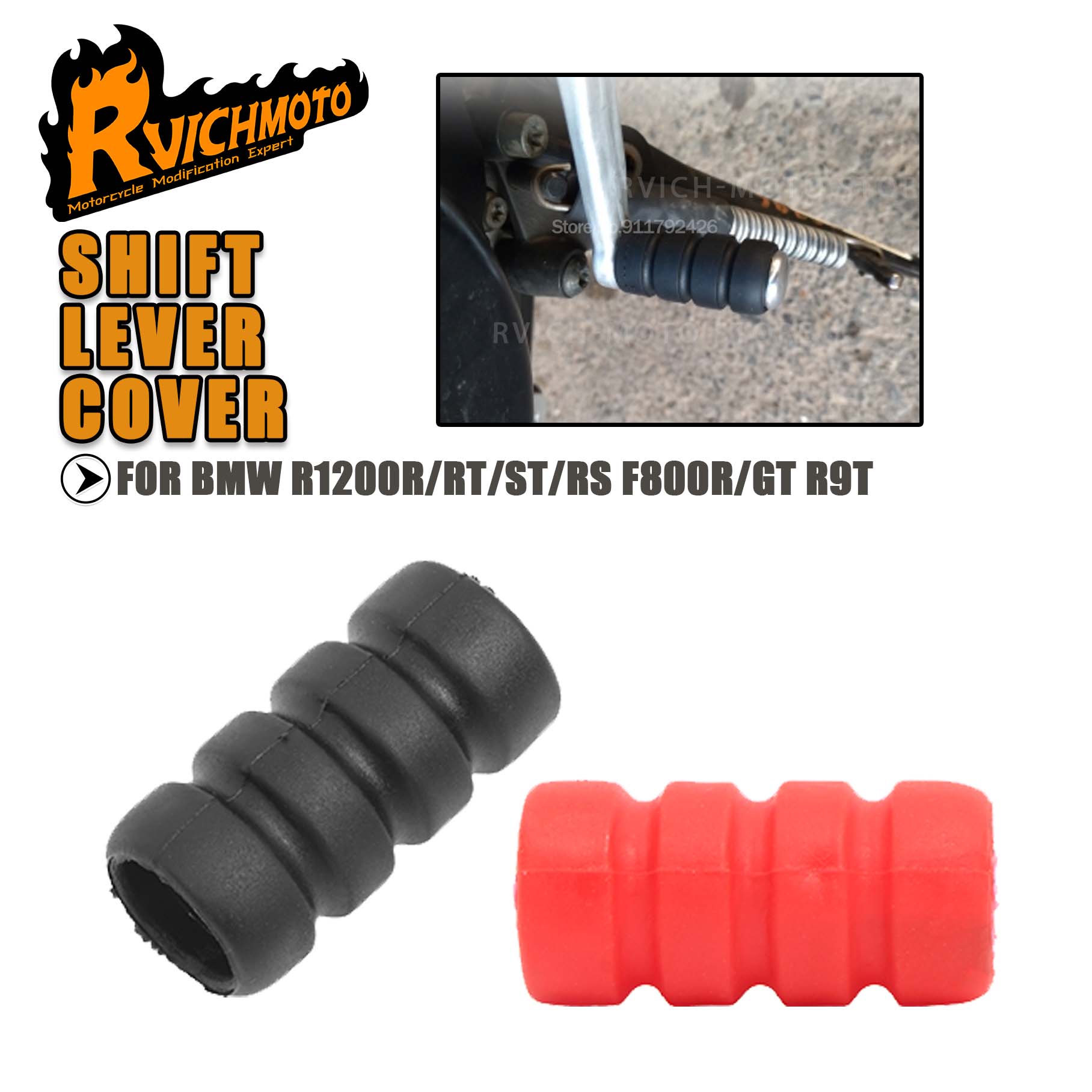 Motorcycle Gear Lever Rubber - BMW R1200R R1200RT R1200ST R1200RS F800R