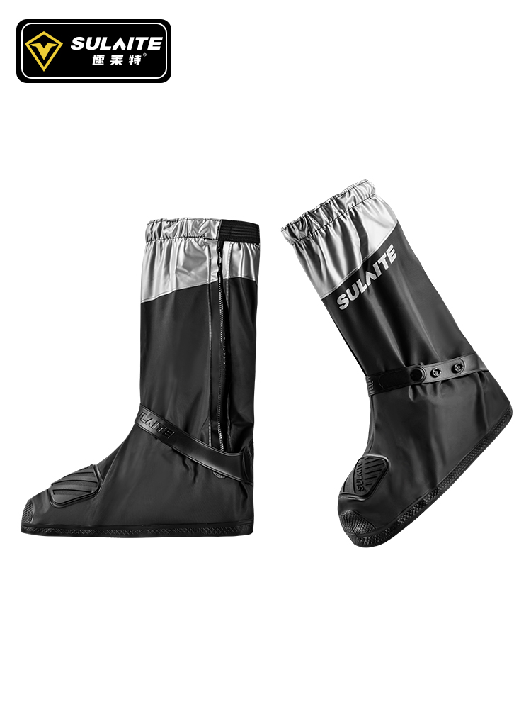 Motorcycle Gear Rain - SULAITE motosiklet yağmur çizmeleri su geçirmez