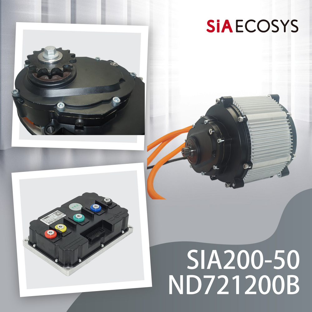 Motorcycle Gear Ratio - 26kW Tepe PMSM Motor Kiti SIAECOSYS