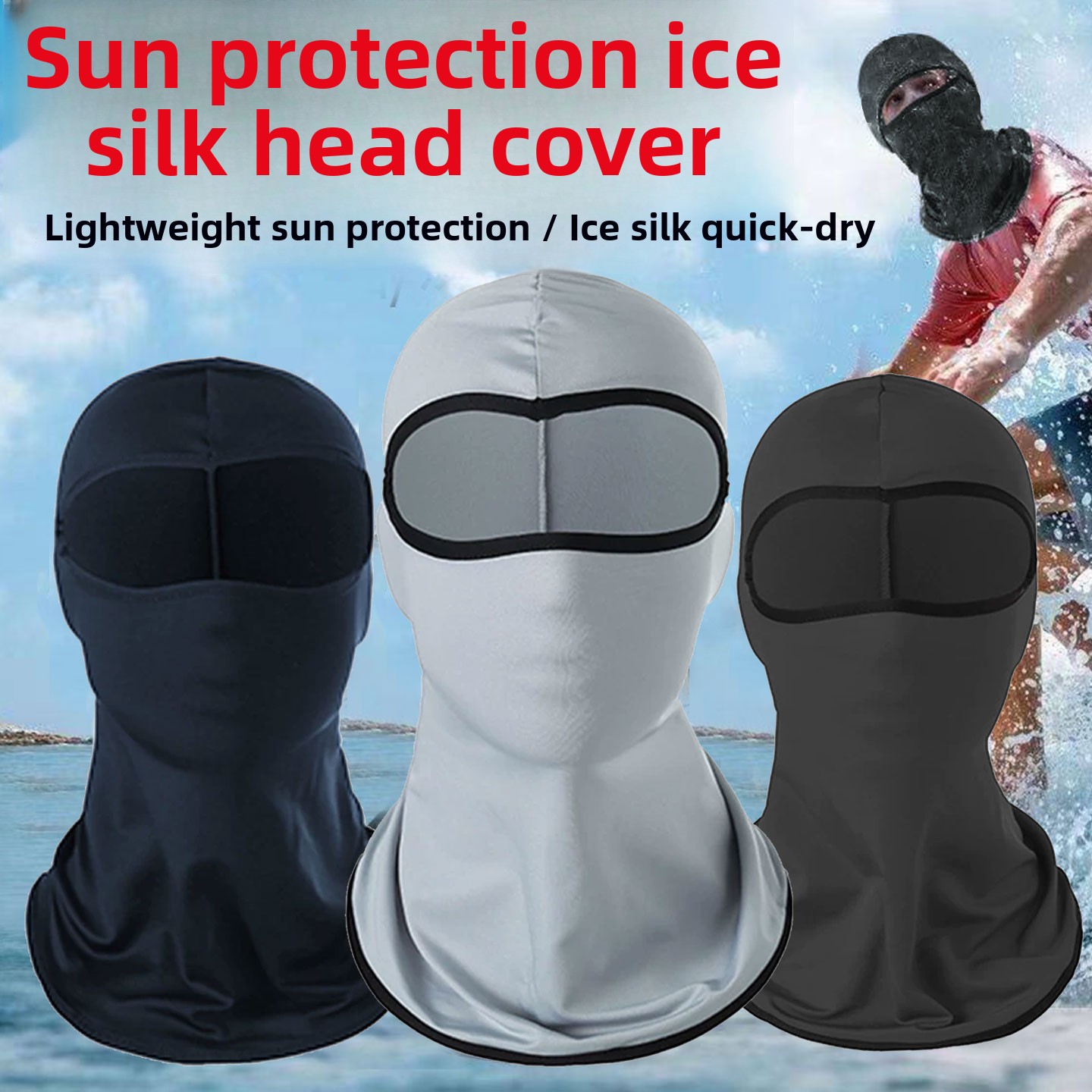Helmet Full Face - Buz İpek Bisiklet Başlığı Motosiklet İç