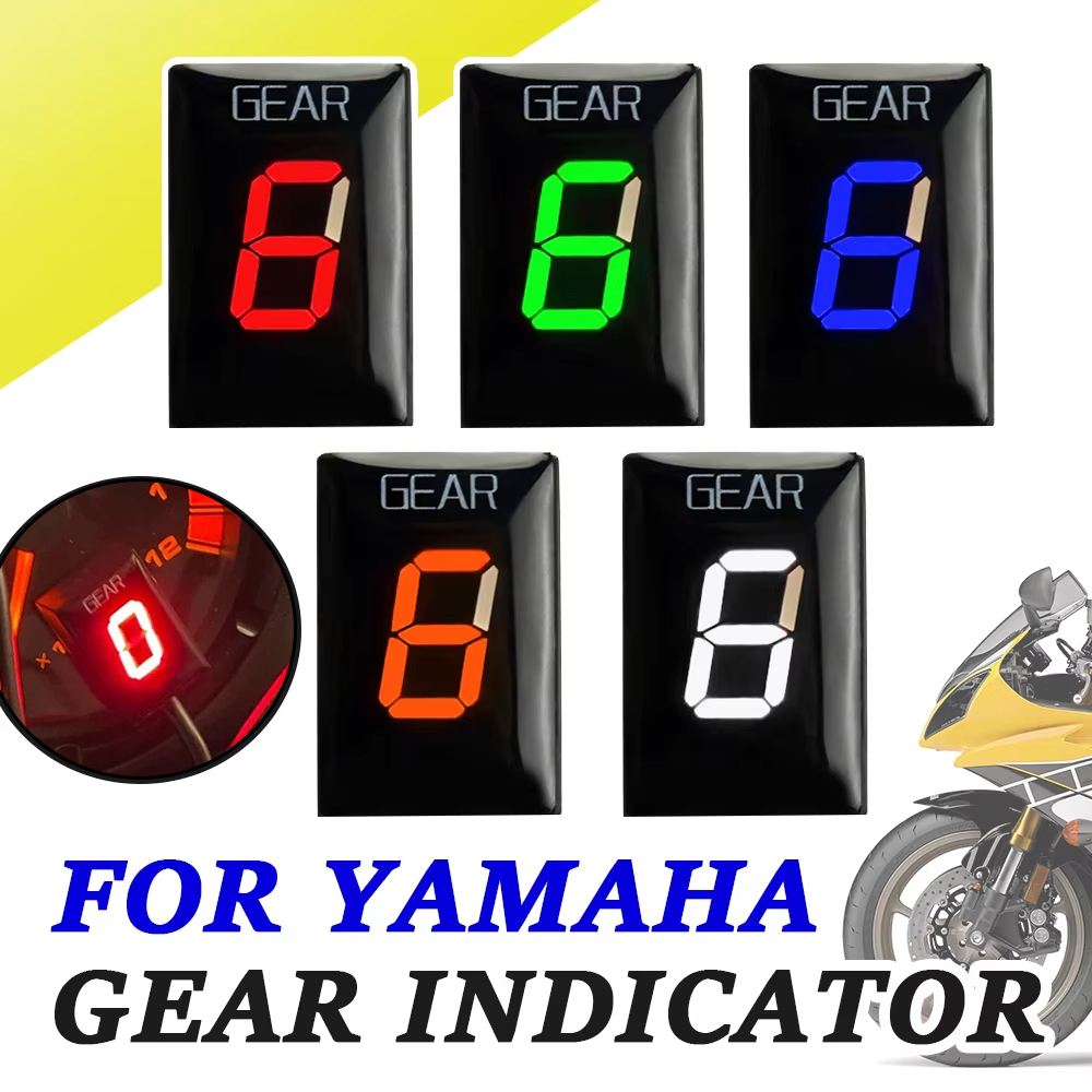Motorcycle Gear Ratio - YAMAHA YZF-R1 YZFR1 YZF-R6 YZF-R6S YZFR6