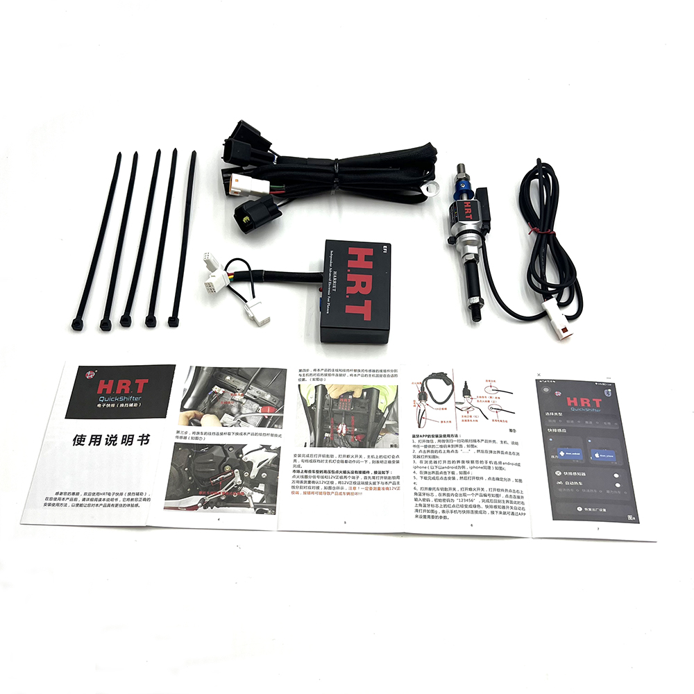 Triumph Trident 660 2021-2025  - Motorcycle Quickshifter incelemesi ve fiyatı