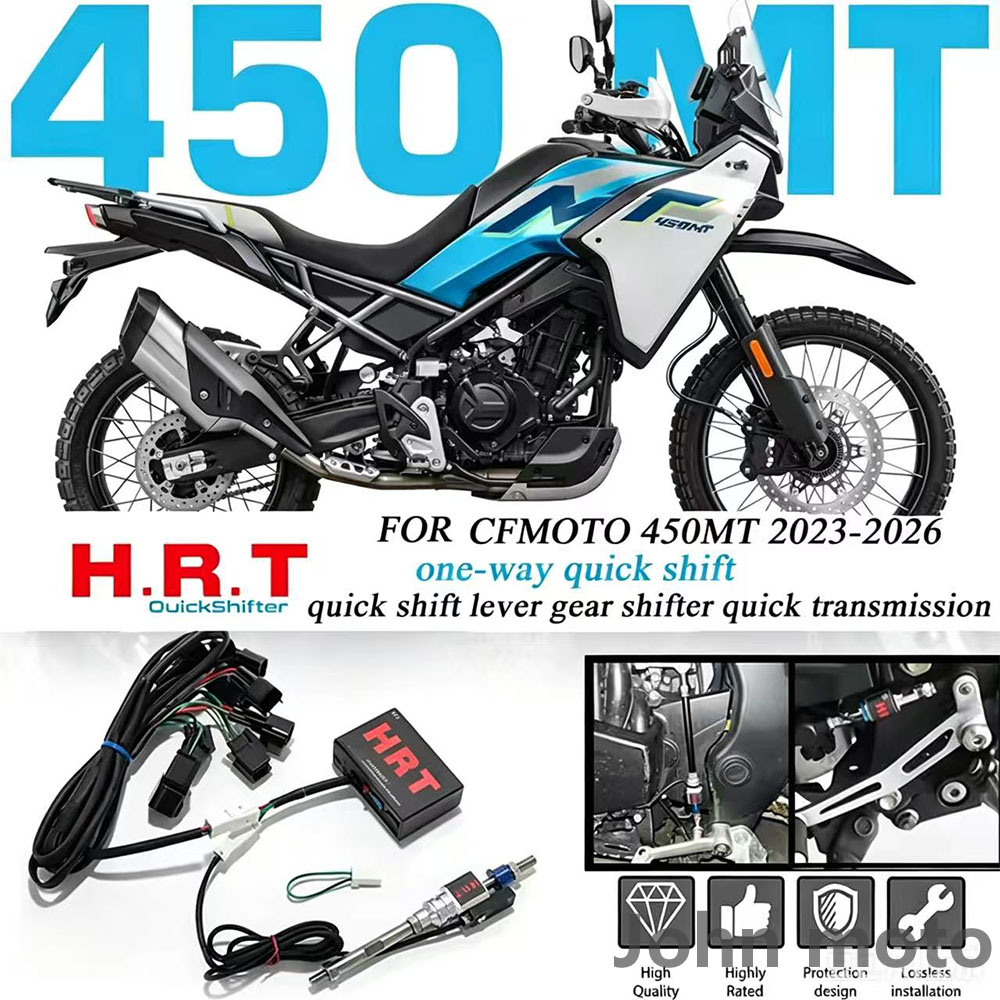 CFMOTO 450MT cfmoto 450mt 2023 - Motorcycle Quickshifter incelemesi ve fiyatı