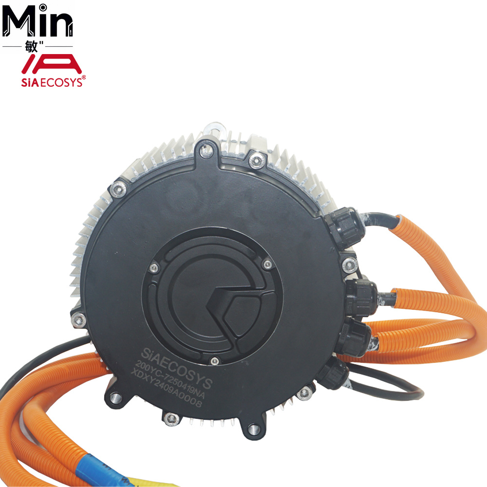 Yeni SIA200-50 Peak 26kW 92N.m - Motorcycle Gear Ratio incelemesi ve fiyatı