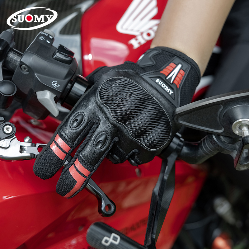SUOMY Yazlık Motosiklet Eldive - Xxl Motorcycle Gear incelemesi ve fiyatı