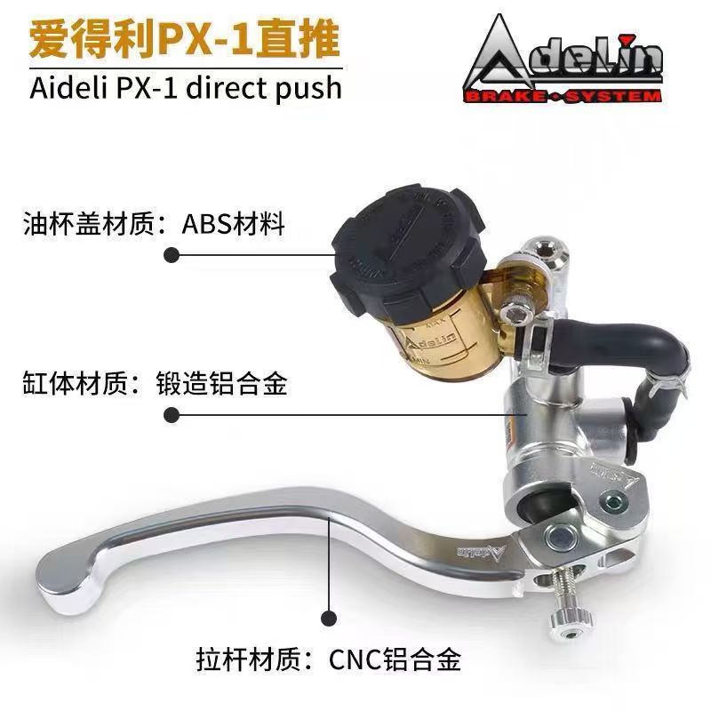 Adelin gümüş 14mm 15mm 16mm 17 - Motorcycle Gear And Accessories incelemesi ve fiyatı