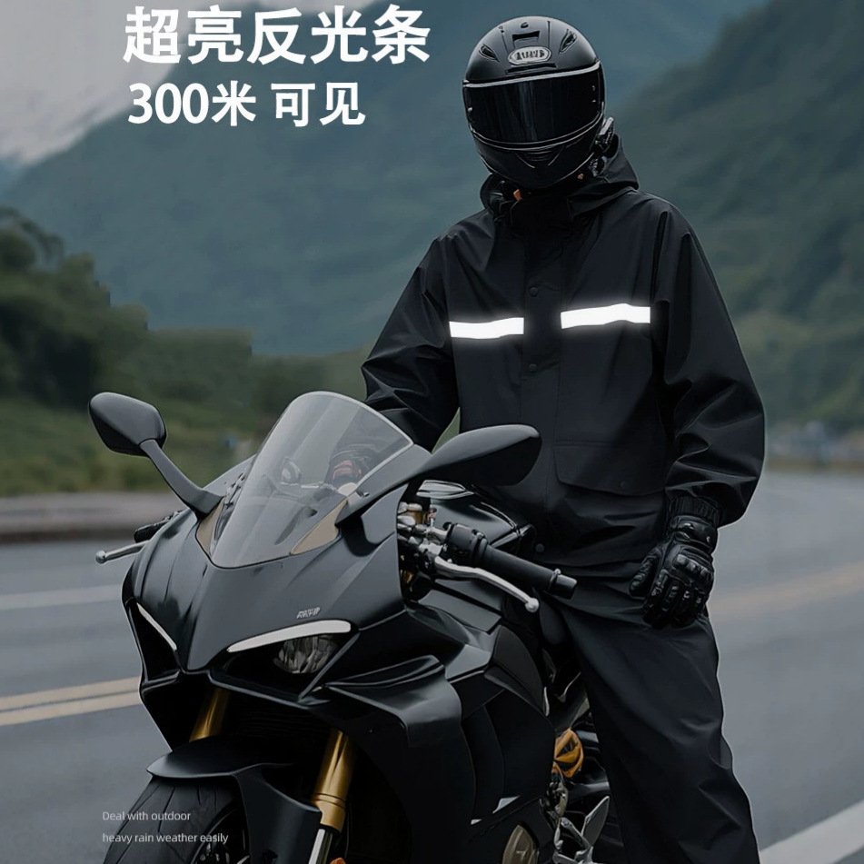 Yansıtıcı Şeritli Su Geçirmez  - Motorcycle Gear Rain incelemesi ve fiyatı