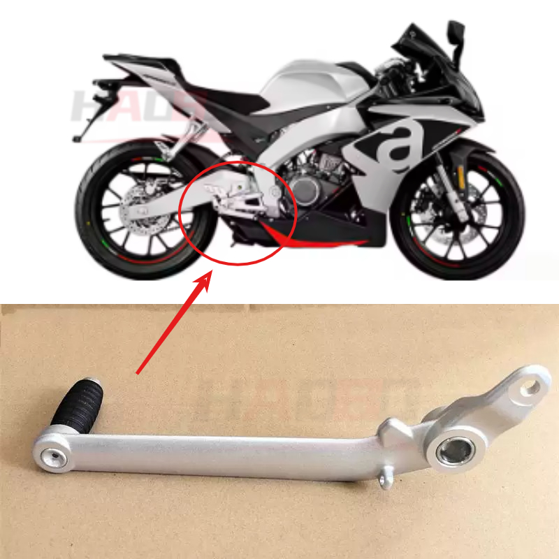 Aprilia GPR250 GPR125/150 APR1 - Motorcycle Gear Lever Rubber incelemesi ve fiyatı